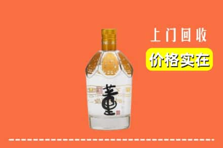 滴道区回收董酒